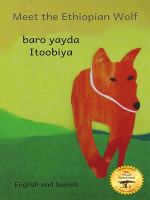 cover image of Meet the Ethiopian Wolf